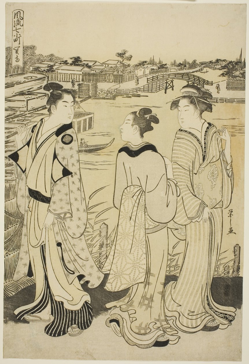 Ono no Komachi at Seki Temple, from the series The Fashionable Seven Komachi (Furyu nana Komachi), c.1788 (colour woodblock print; oban) af Chobunsai Eishi