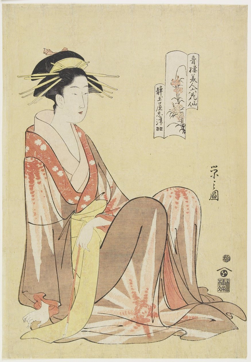 Stille f Shizutamaya Hosho, ca. 1794-1795 af Chobunsai Eishi