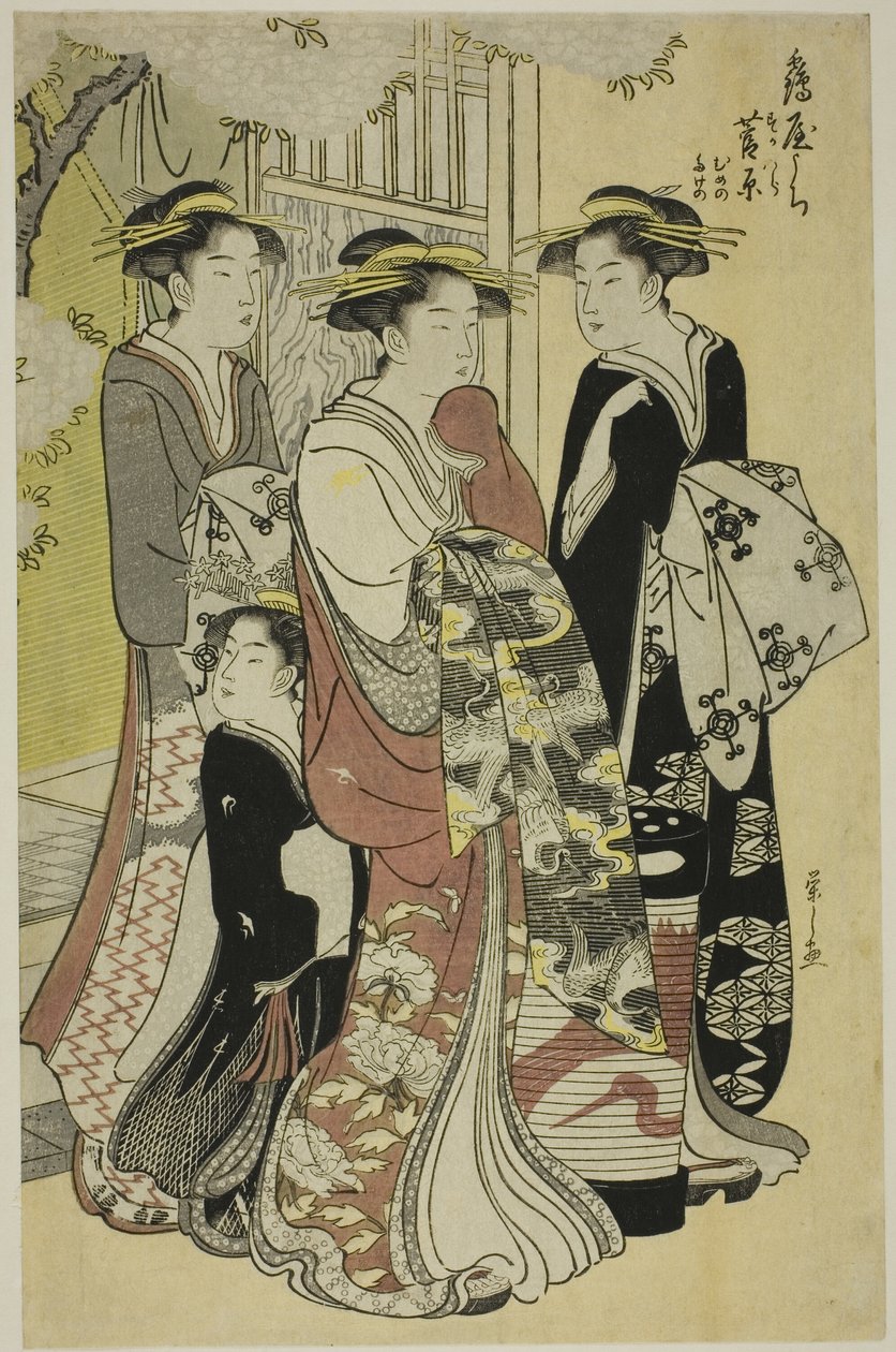 Sugawara fra Tsuruya med ledsagerne Mumeno og Takeno af Chobunsai Eishi