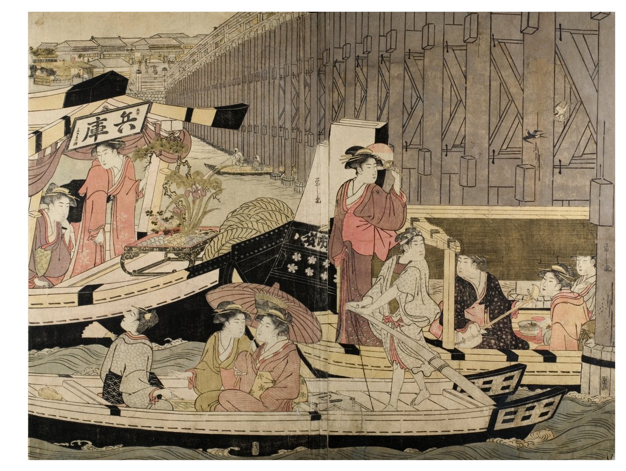  af Chobunsai Eishi