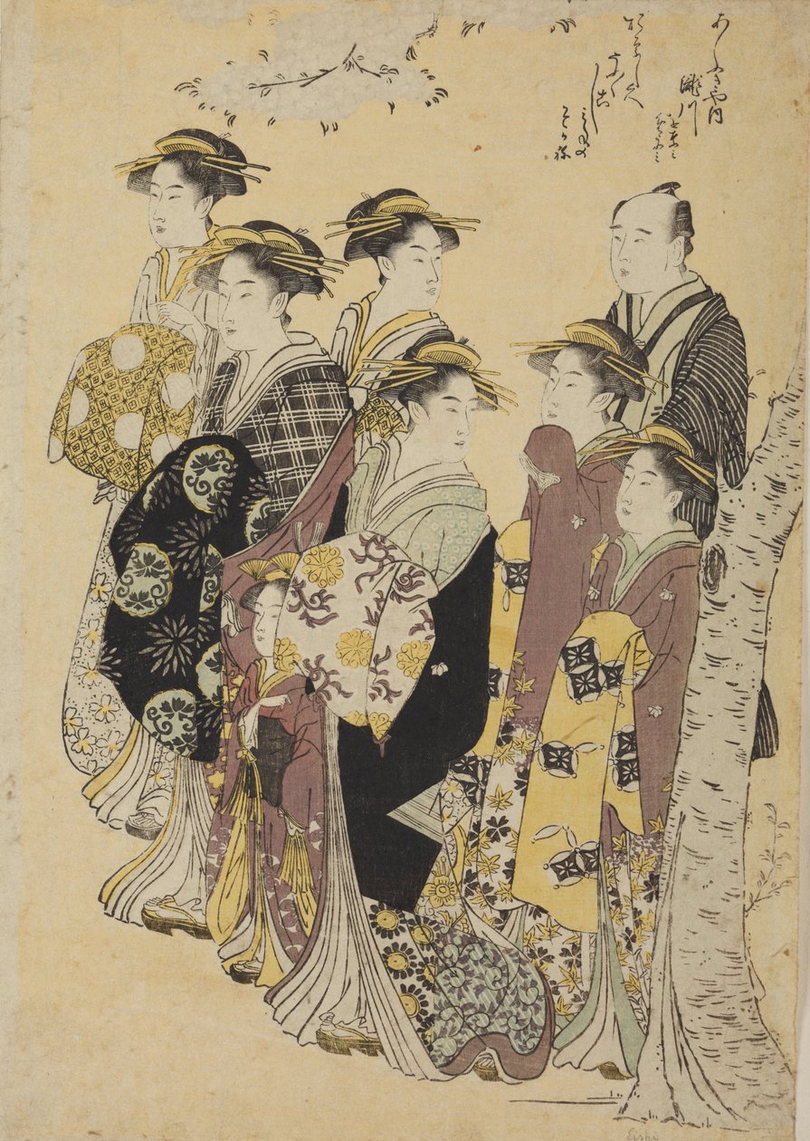 Seks oiran på spadseretur med en pige og en mand af Chobunsai Eishi