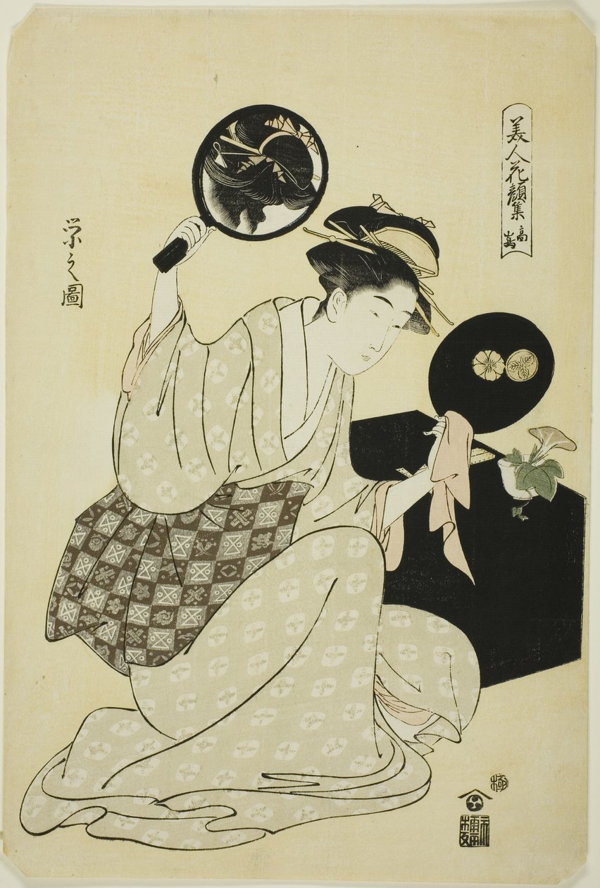 Takashima, fra serien "En samling af blomsterlignende ansigter af skønheder (Bijin Kagan Shu)" af Chobunsai Eishi
