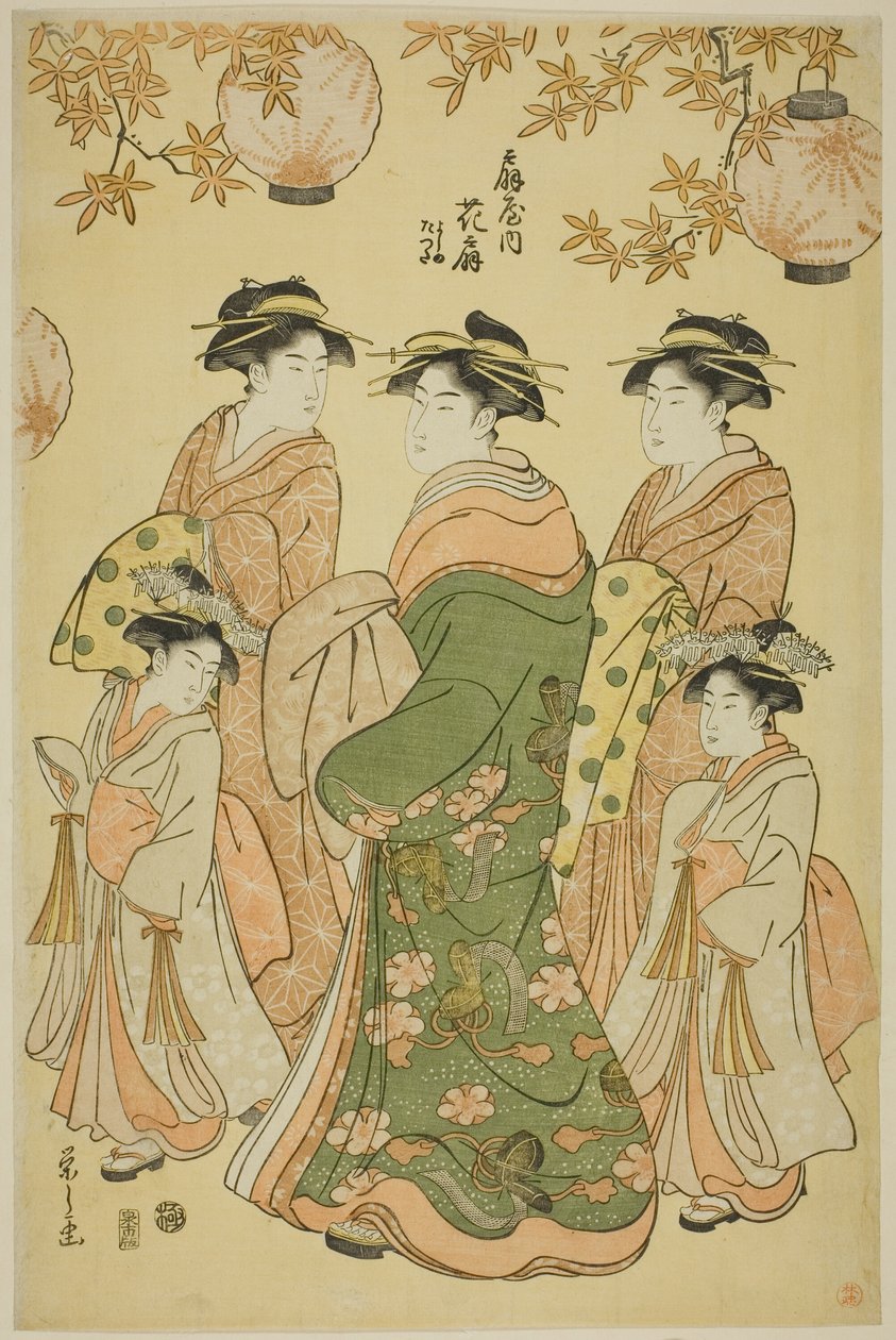 Courtesane Hanaogi fra Ogiya med børnepassagererne Yoshino og Tatsuta af Chobunsai Eishi