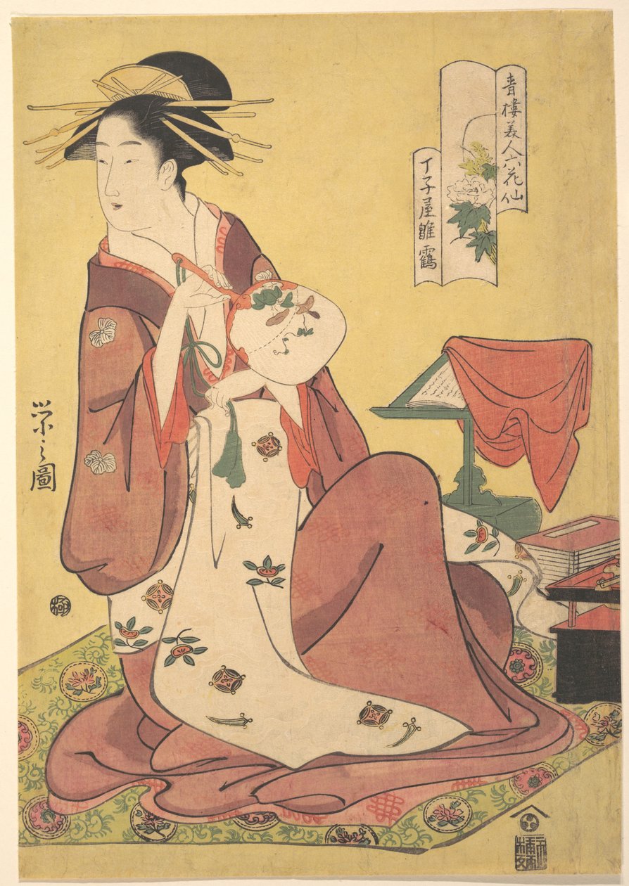 Kurtisanen Hinazuru fra bordellet Chōjiya (Chōjiya Hinazuru), fra serien Forlystelseskvarterernes skønheder som de seks udødelige blomsterdigtere (Seirō bijin rokkasen) af Chobunsai Eishi