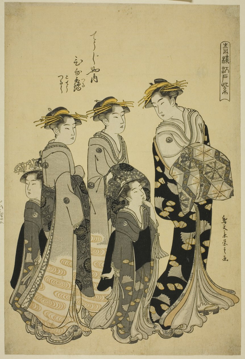 Kurtisanen Hinazuru fra Chojiya med hendes ledsagere fra serien "Edo Purple in the Pleasure Quarters (Seiro Edo murasaki)" af Chobunsai Eishi