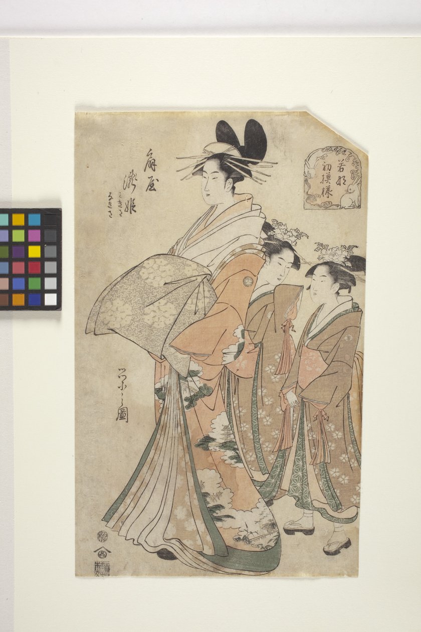 The Courtesan Takihime Of The ?gi-Ya (træbloktryk i farver) af Chobunsai Eishi