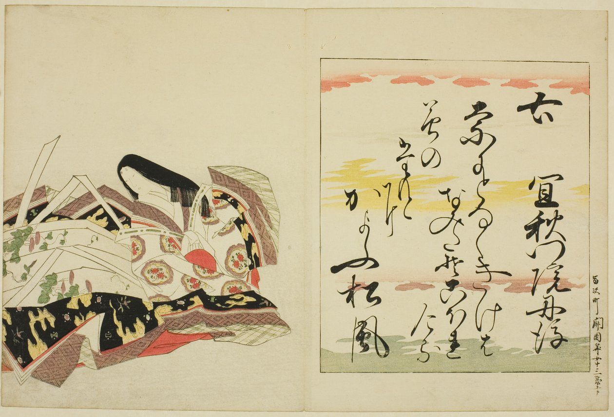Poetinden Gishumon-in no Tango, fra serien The Thirty-six Immortal Women Poets (Nishikizuri onna sanjurokkasen) af Chobunsai Eishi
