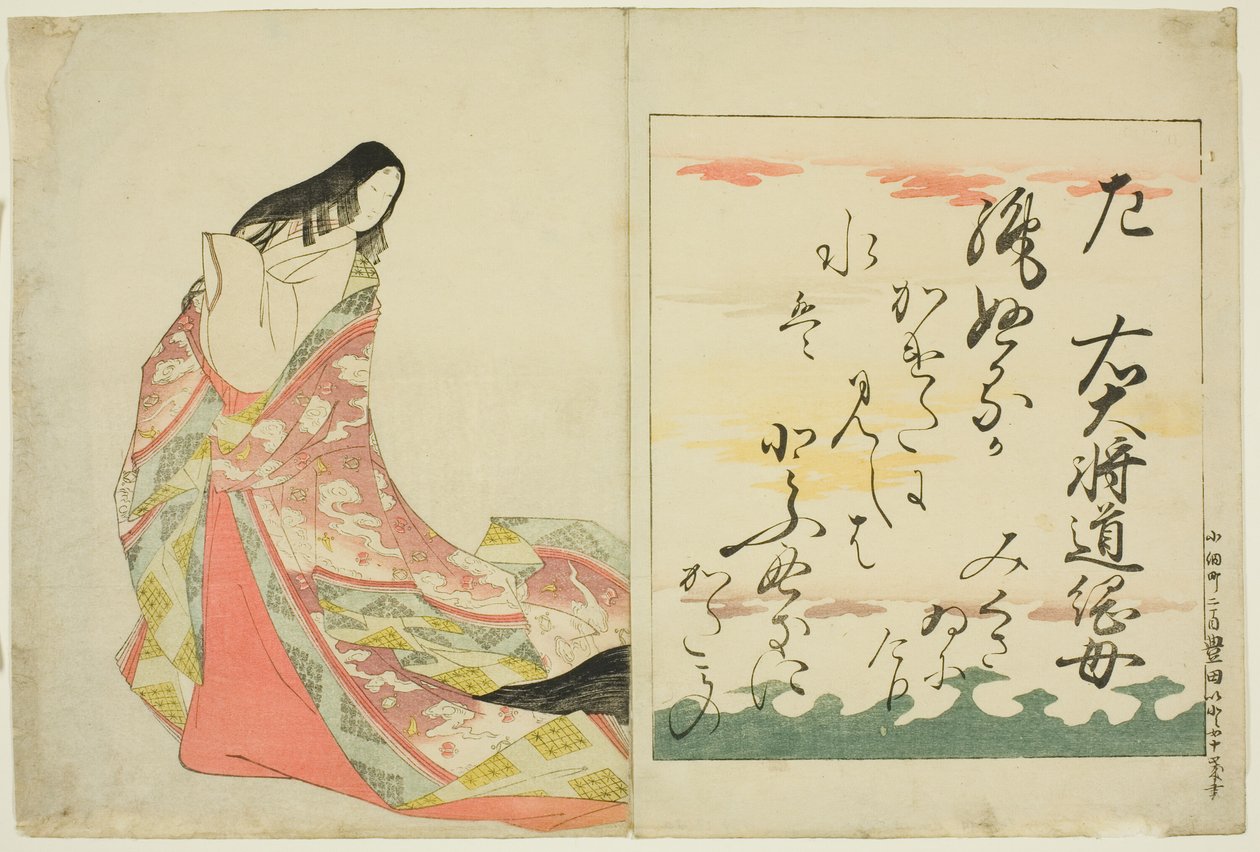 Poetinden Michitsuna no Haha, fra serien "The Thirty-six Immortal Women Poets" af Chobunsai Eishi