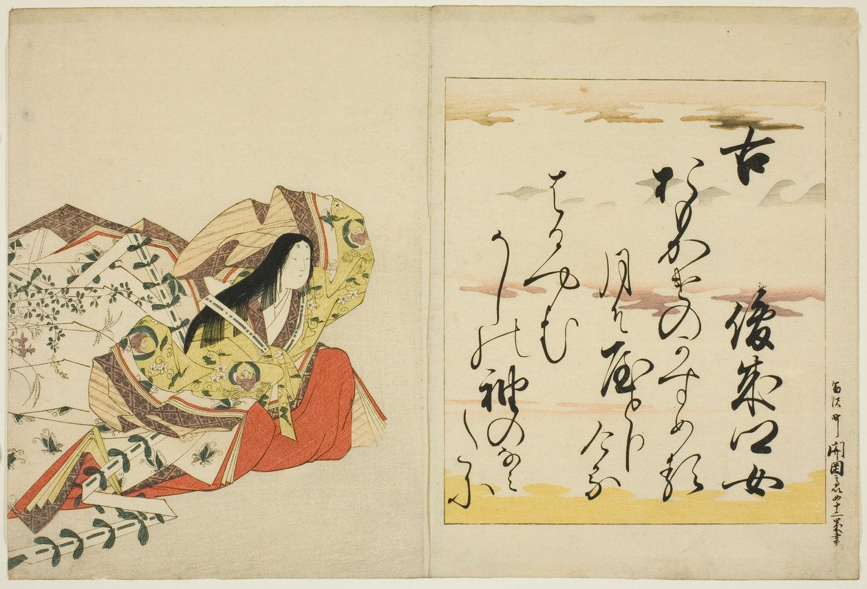 Poetinden Shunzei no Musume, fra serien The Thirty-six Immortal Women Poets (Nishikizuri onna sanjurokkasen) af Chobunsai Eishi