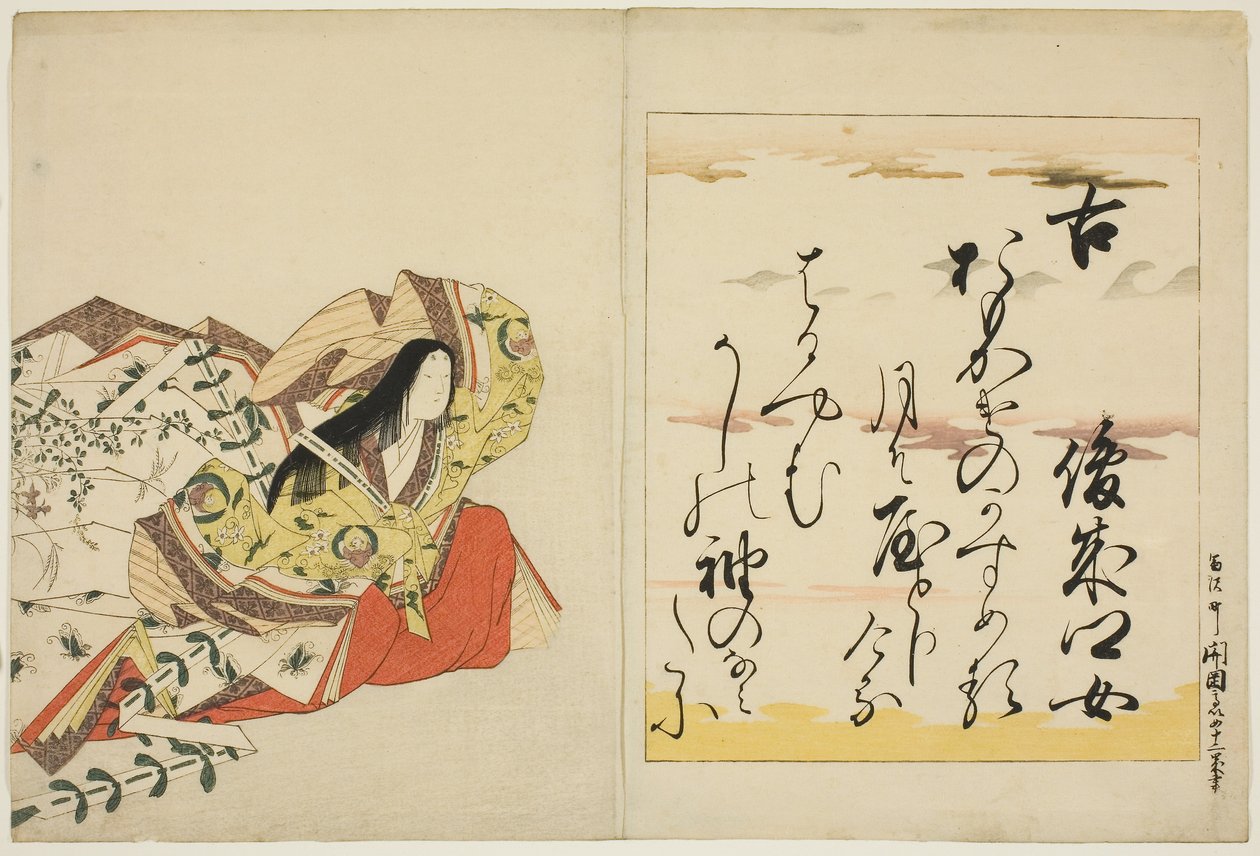 Digterinden Shunzei no Musume, fra serien The Thirty-six Immortal Women Poets (Nishikizuri onna sanjurokkasen) af Chobunsai Eishi