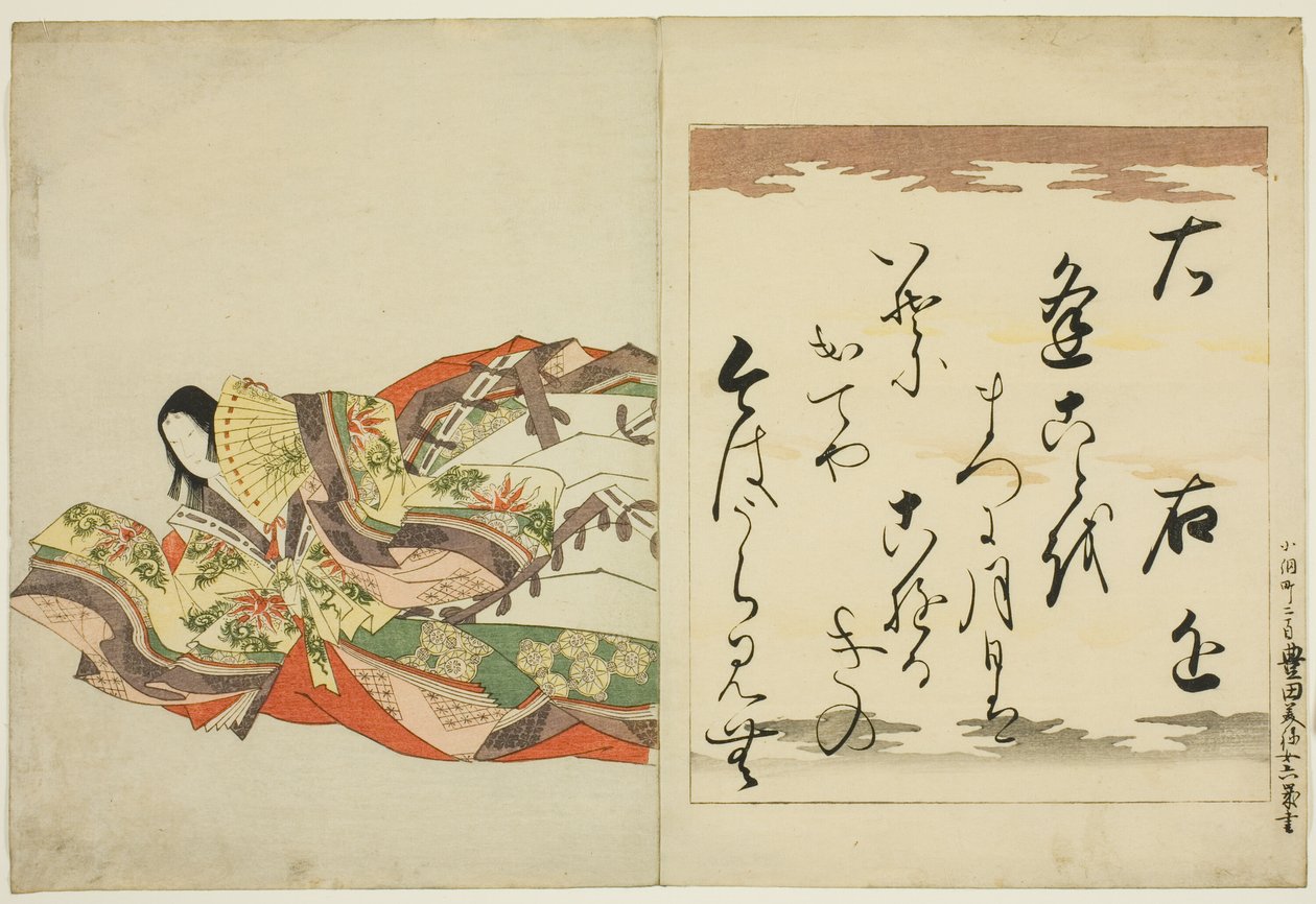 The Poetess Ukon, fra serien The Thirty-six Immortal Women Poets (Nishikizuri onna sanjurokkasen) af Chobunsai Eishi