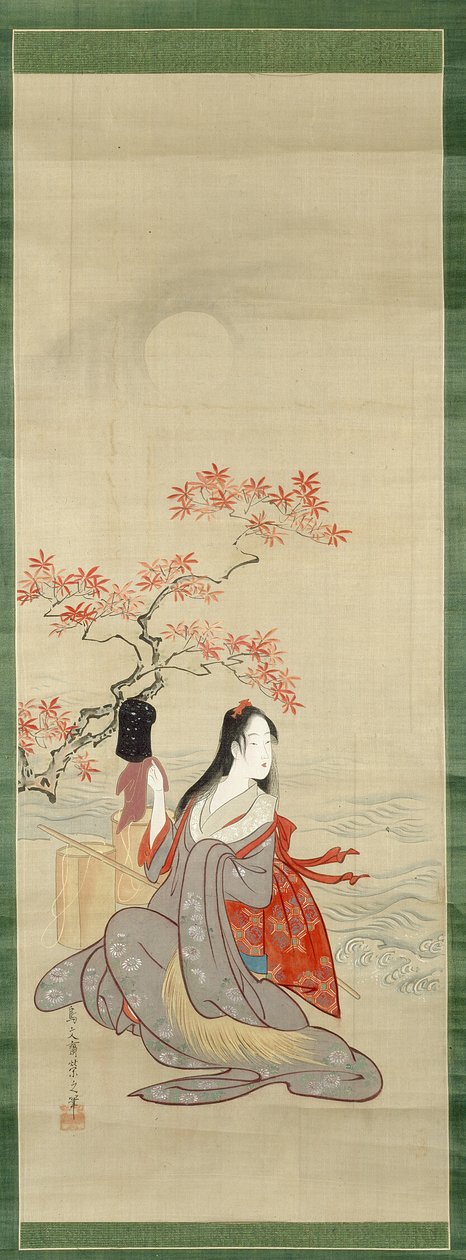 Saltpigerne, Murasame med Yukihiras hat af Chobunsai Eishi