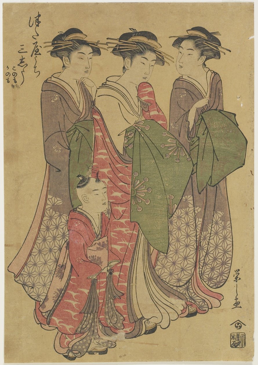 Tre kurtisaner fra Tsuataya-huset, 1787-1798 af Chobunsai Eishi
