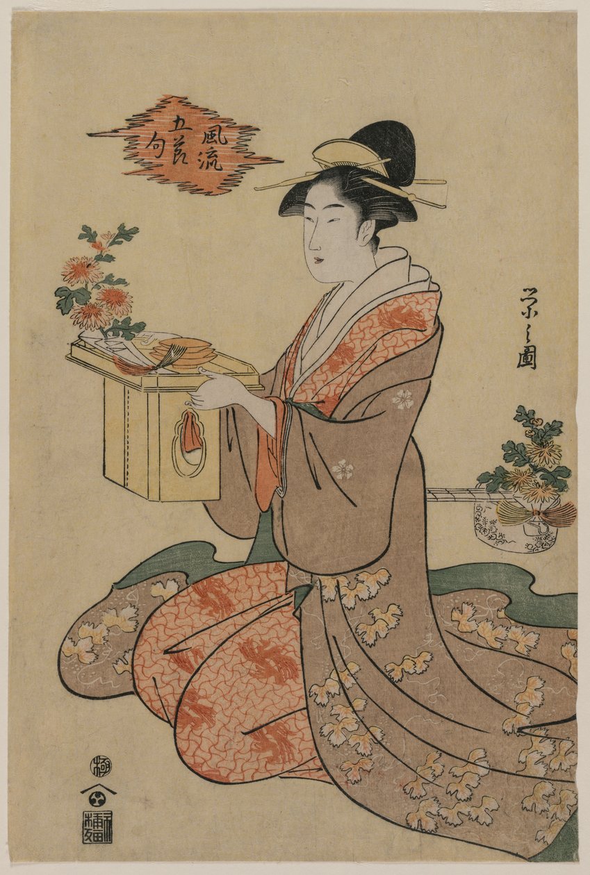 Kvinde holder en kopholder af træ dekoreret med krysantemum (fra serien Elegant Pictures of the Five Seasonal Festivals) af Chobunsai Eishi