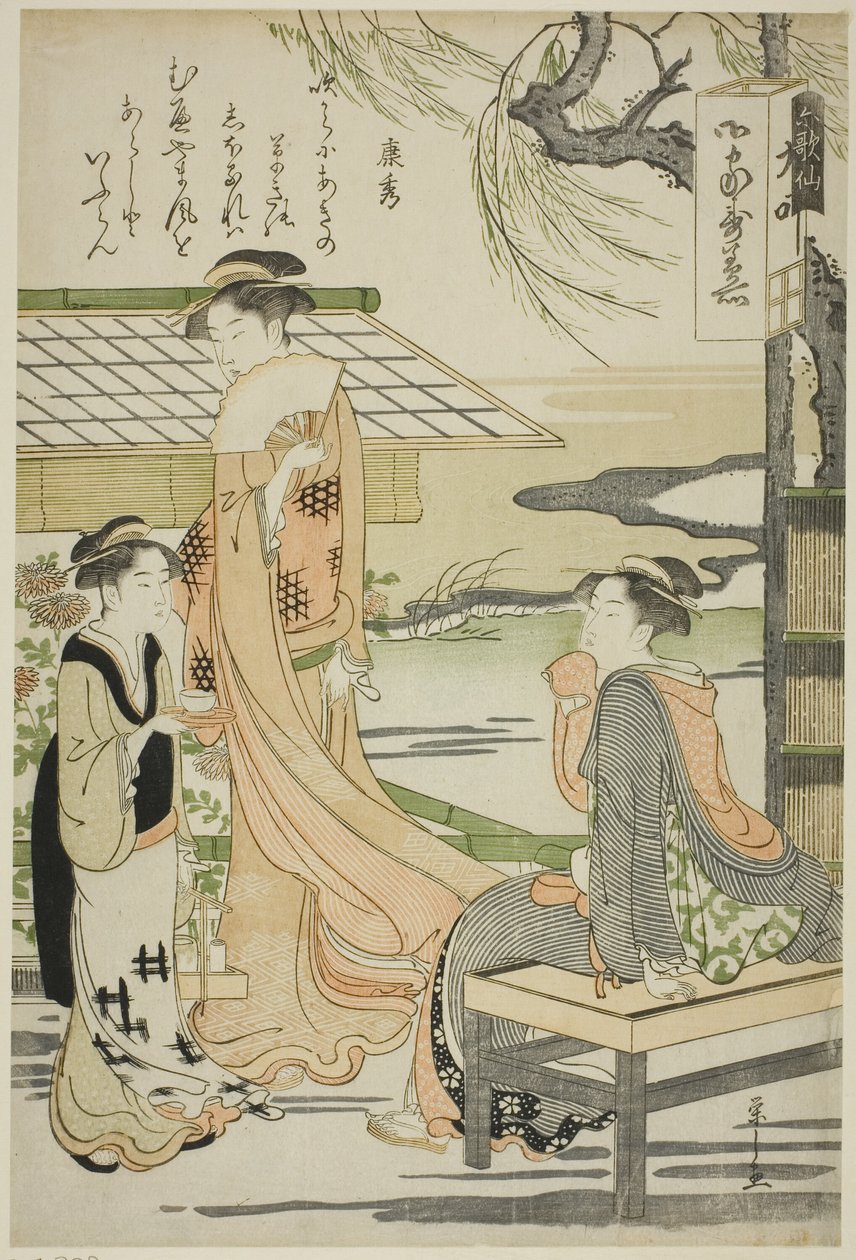 Yasuhide, fra serien "Six Immortal Poets (Rokkasen)" af Chobunsai Eishi