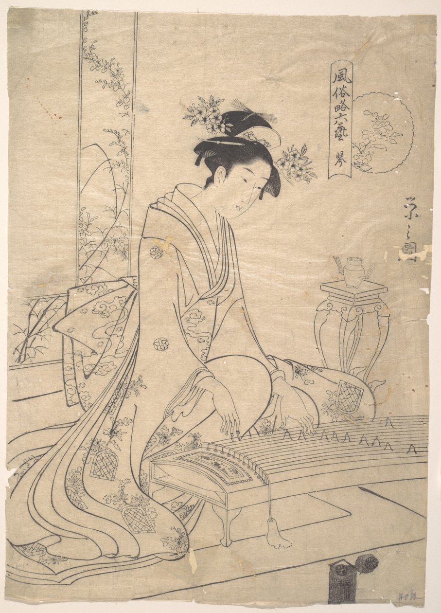 Ung dame, der spiller på et musikinstrument af Chobunsai Eishi