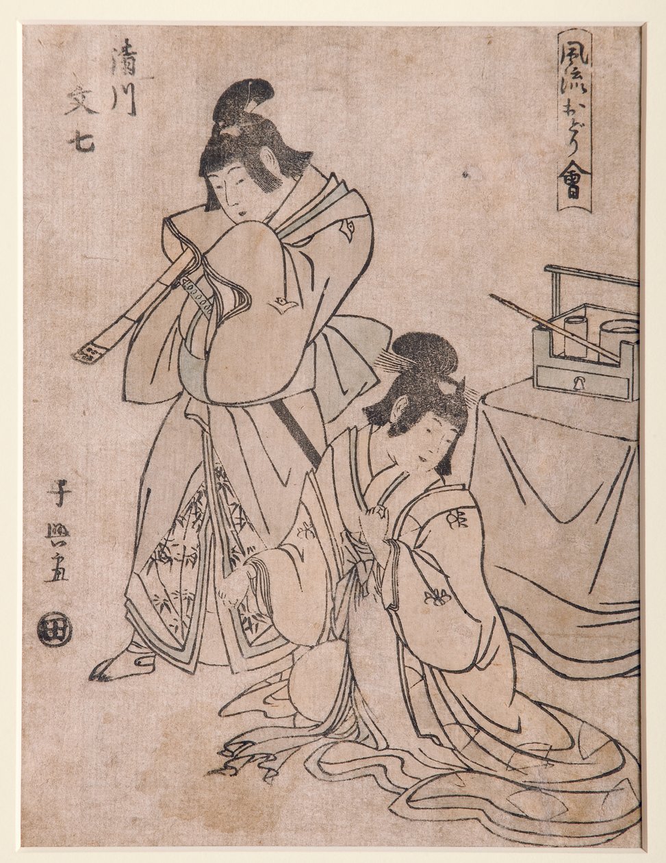Kiyokawa Draft d Bunshichi, 1798-1800 (DBock) af Choki Eishusai