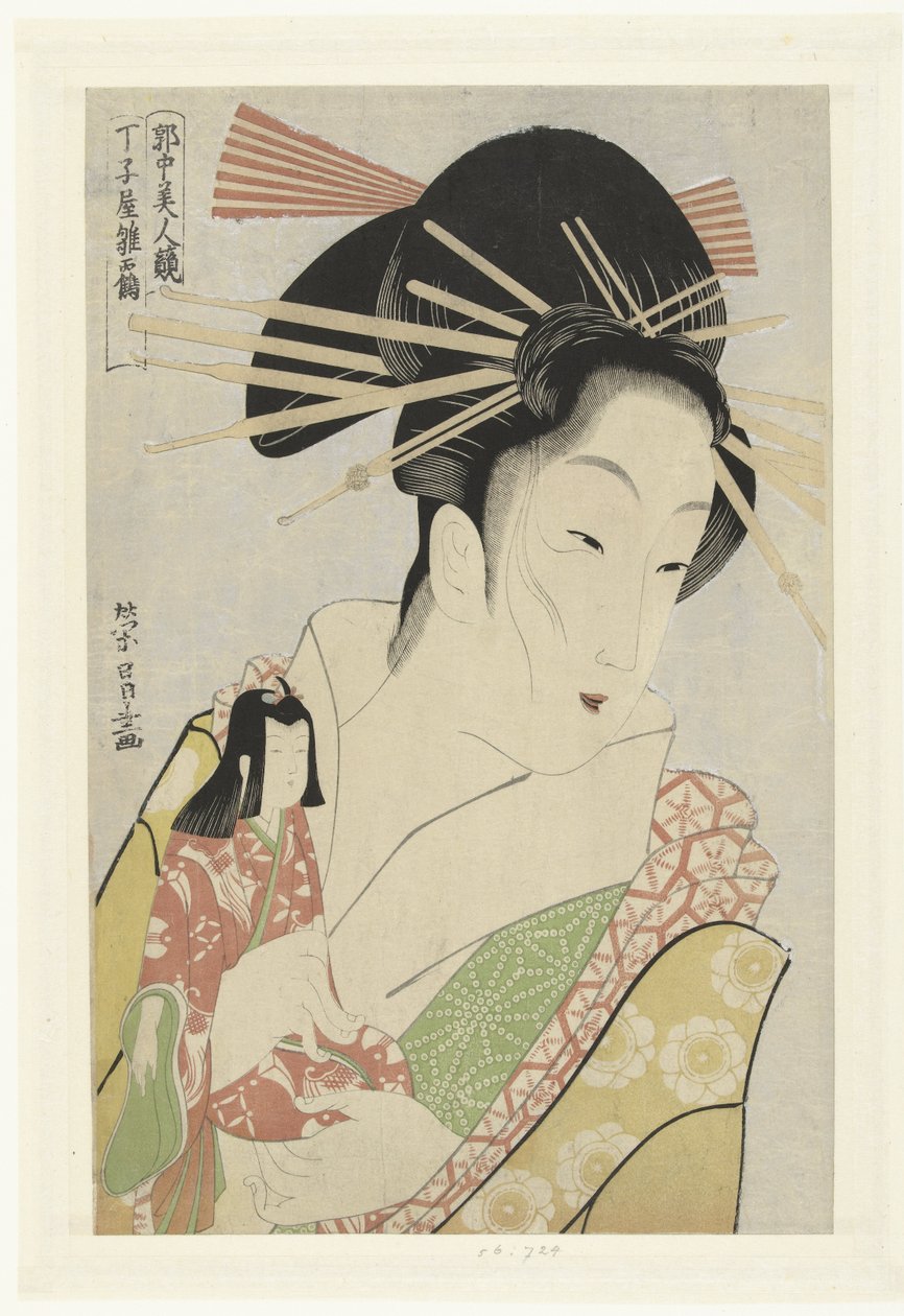 Kurtisane Hinazuru fra Chojiya-huset. Chojiya Hinazuru (titel på objekt) A Comparison of Quarterly Beauties (serietitel) Kakuchu bijin kurabe (serietitel på objekt) af Chokosai Eisho