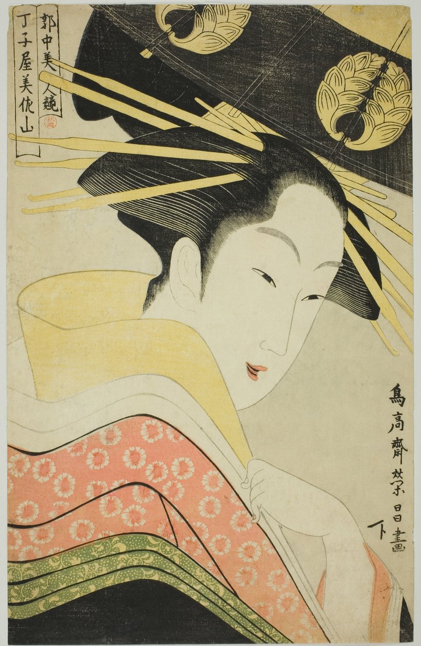 Misayama f te cho time, fra te seriens skønhed s f te i sense d kua r hånd r (sammenligning af hver smuk kvinde) af Chokosai Eisho