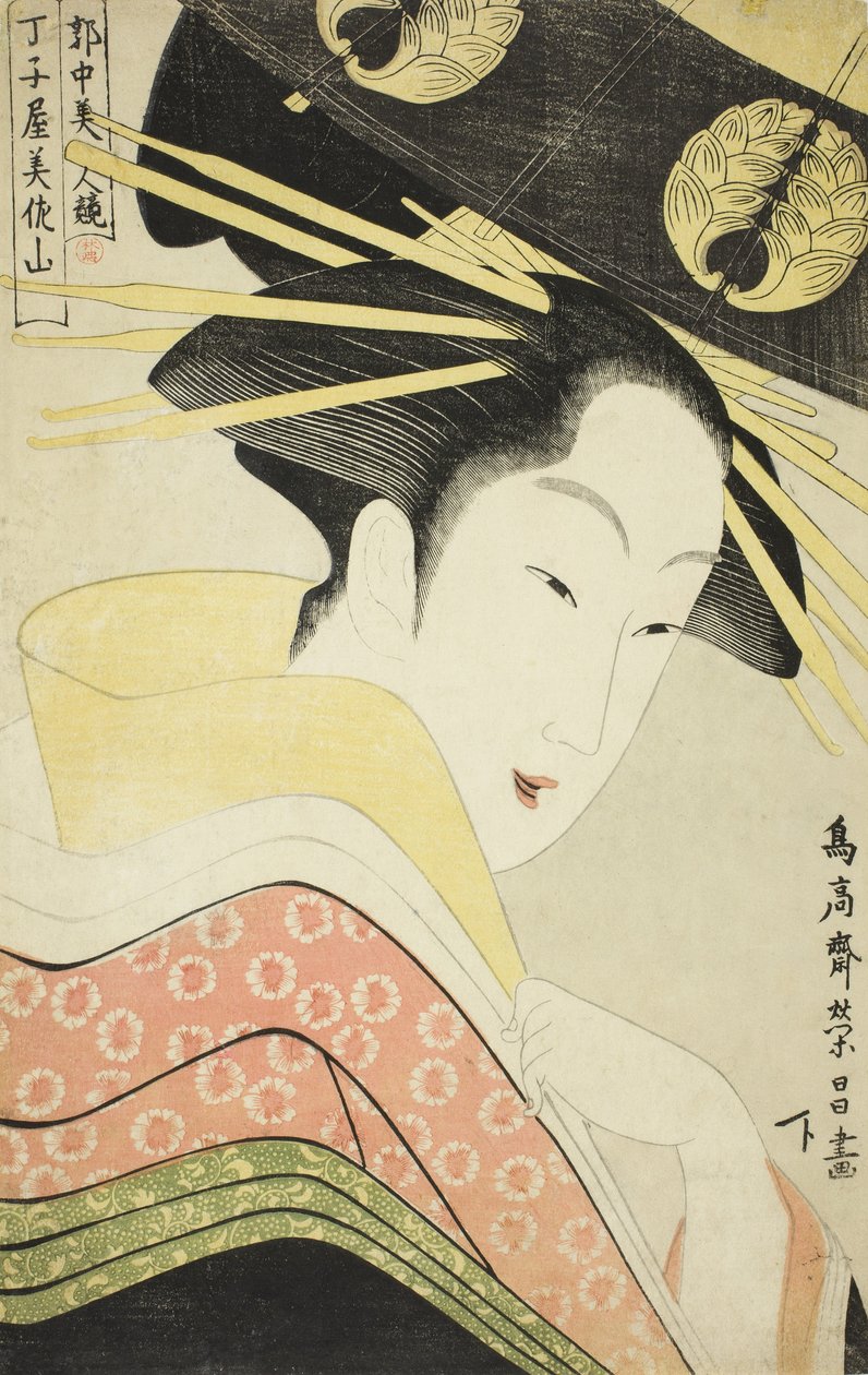 Misayama of the Chojiya, fra serien Beauties of the Licensed Quarter af Chokosai Eisho