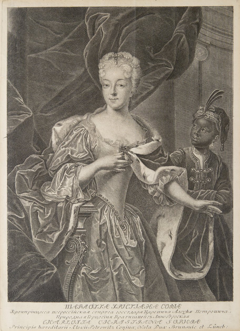 Portræt af prinsesse Charlotte af Brunswick-Wolfenbüttel 1694-1715, kone til zarevich Alexei Petro af Christian Albrecht Wortmann