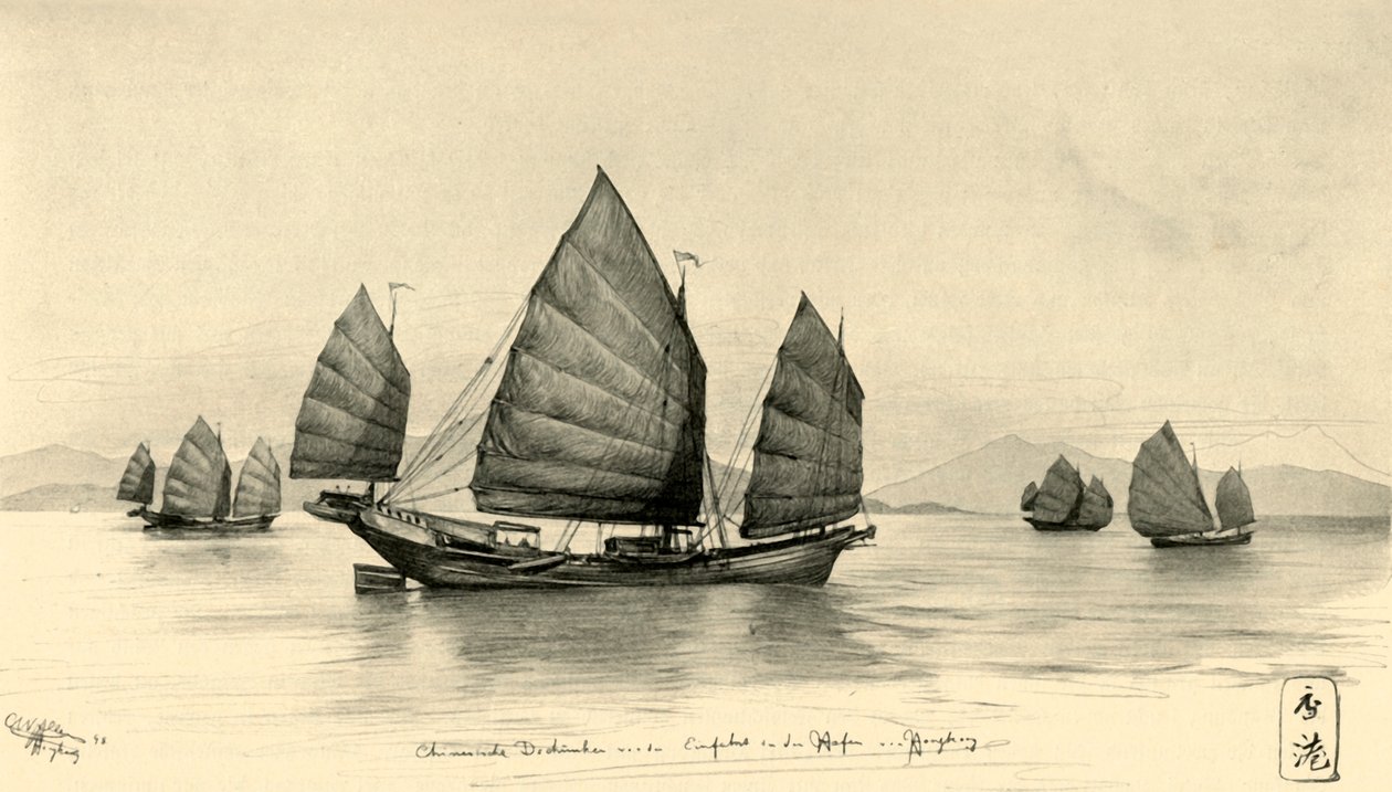 Kinesiske junks ved indsejlingen til Hong Kong Harbour, 1898. af Christian Wilhelm Allers