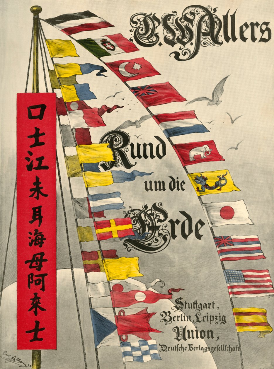 Internationale maritime signalflag, 1898. af Christian Wilhelm Allers