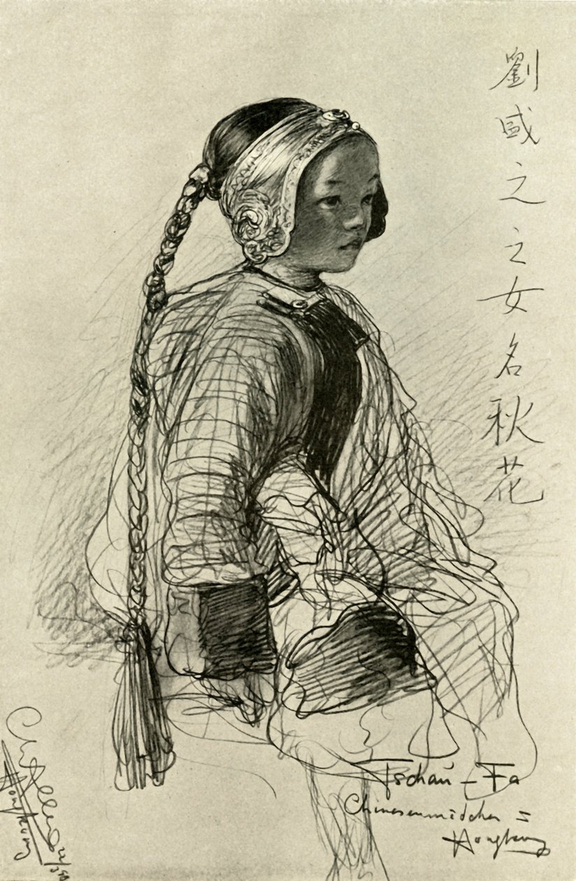 Tschan-Fa - kinesisk pige, Hong Kong, 1898. af Christian Wilhelm Allers