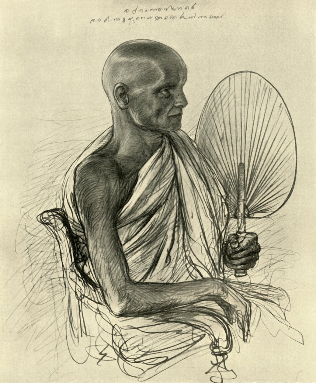 Watta Raka Anunayaka Farunansa, buddhistisk overpræst, Ceylon, 1898. af Christian Wilhelm Allers