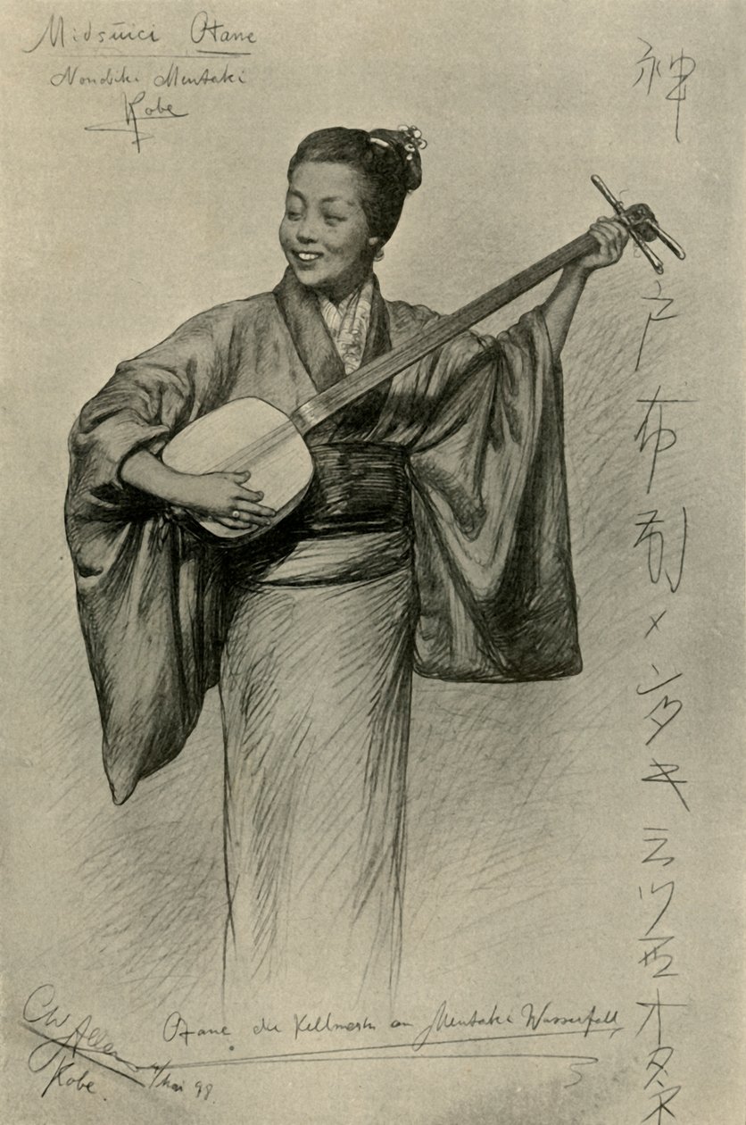 Kvinde, der spiller shamisen, Mentaki Falls, Kobe, Japan, 1898. af Christian Wilhelm Allers