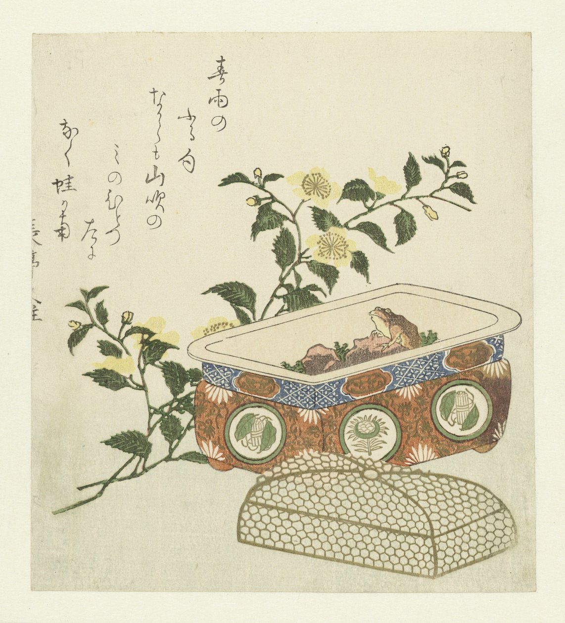 Frø og spray af Kerria Japonica af Chôtei Hisazumi