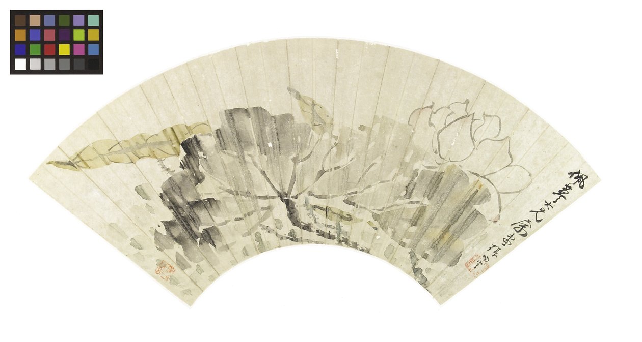 Lotusblomst og blade (blæk og lyse farver på papir) af Cining Zhang