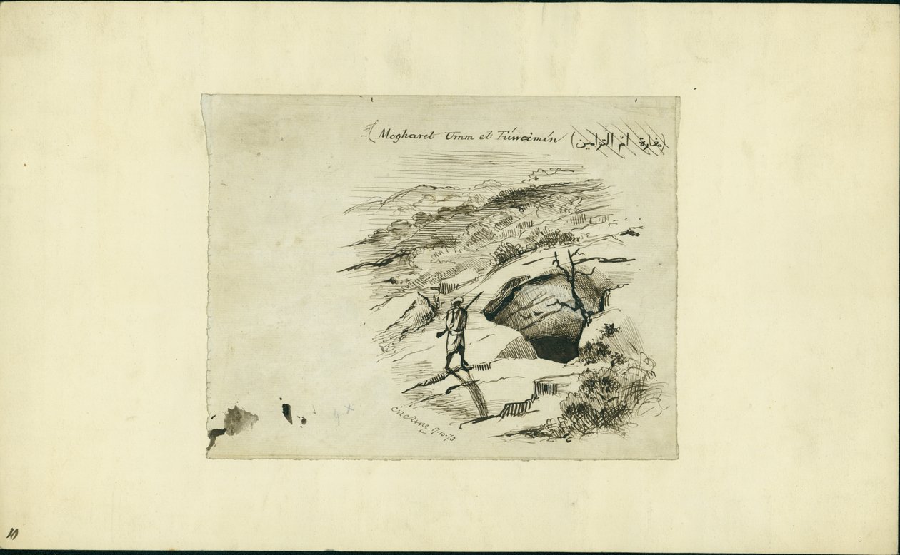 Mogharet Umm el Fuweimen, 1873 af Claude Conder
