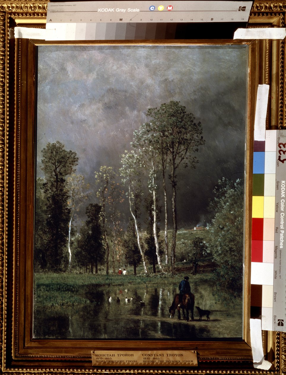 Fremadskridende storm. Maleri af Constant Troyon (1810-1865). Olie på træ, 53 x 38,5 cm af Constant Emile Troyon