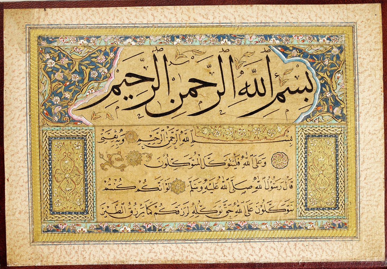 Murakka (kalligrafisk album) af Hafız Osman
