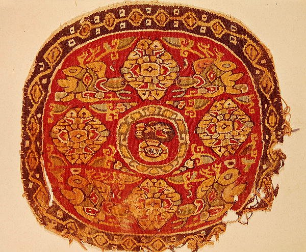 Koptisk skildring af Kristus, 8.-10. århundrede e.Kr. (uld) af Coptic Coptic