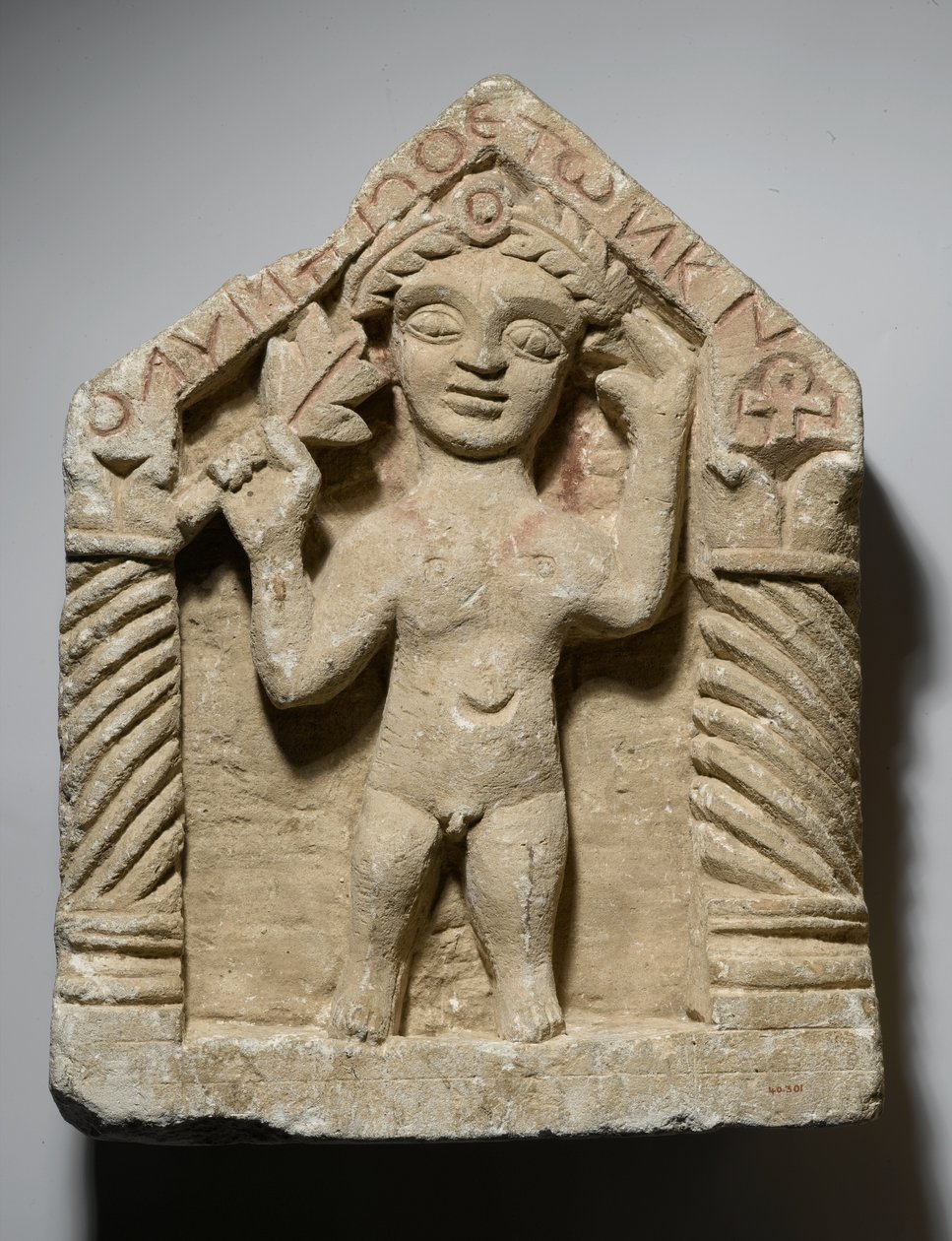 Begravelsesstela med mandsfigur, fra Egypten, ca. 500-600 (kalksten) af Coptic Coptic