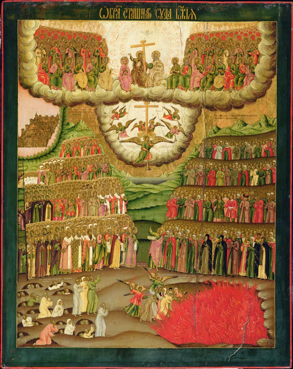 The Last Judgement, 1721 (ægtempera på træ) af Cornili Ulanov