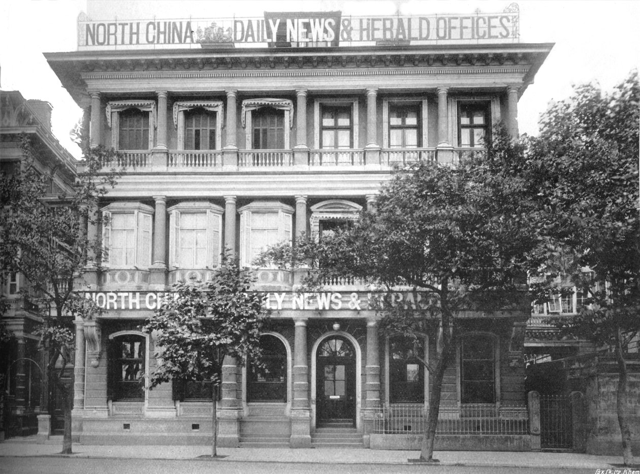 North China Daily News & Herald Offices, 1910 af Cox Company Ltd