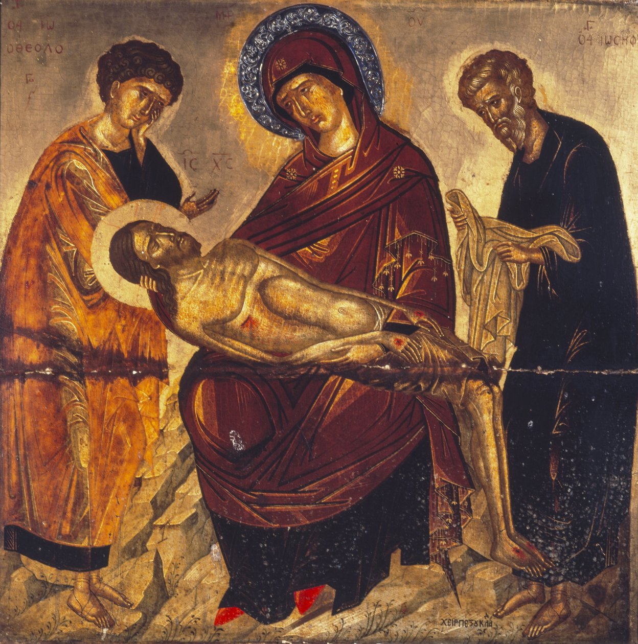 Jomfruen med den døde Kristus og de hellige Johannes Evangelisten og Josef af Arimathea, slutningen af det 15. århundrede (tempera og guld på panel) af Cretan School