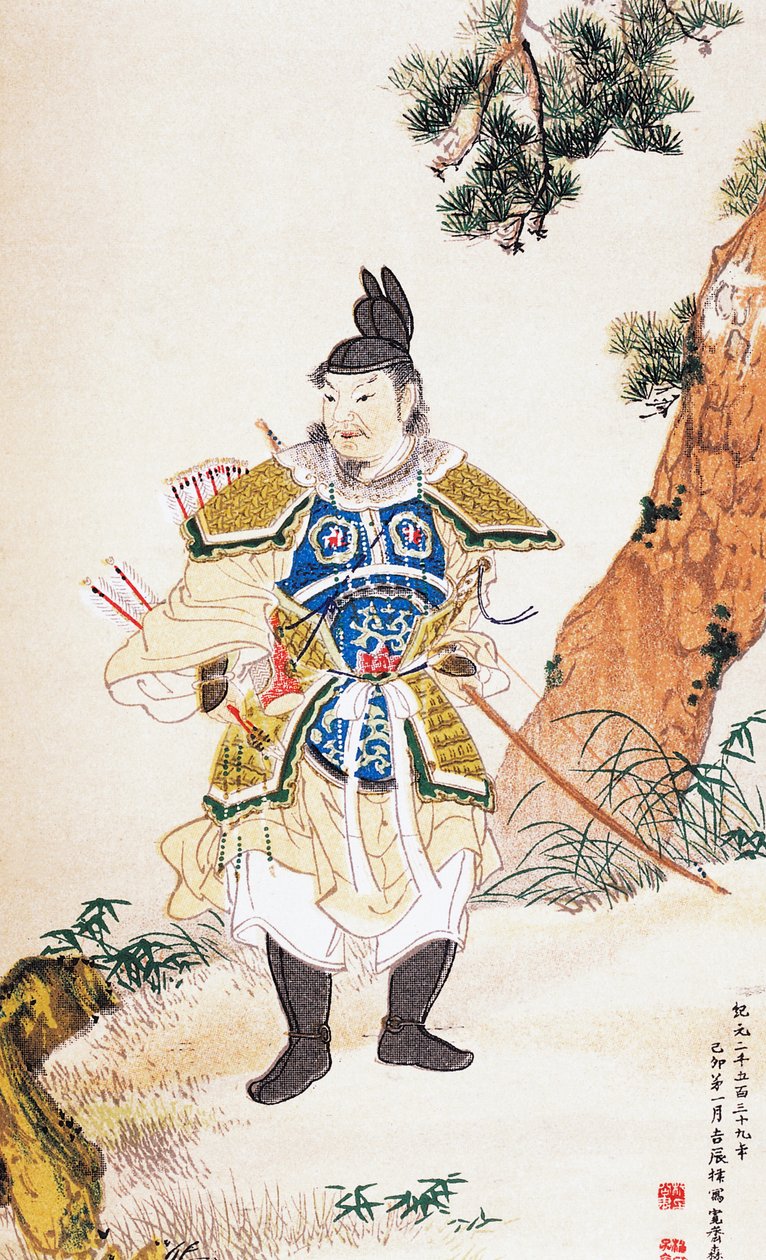 Samurai, ukiyo-e kunsttryk, Tosa-skole, træsnit, japansk civilisation, Edo-periode af Culture Edo