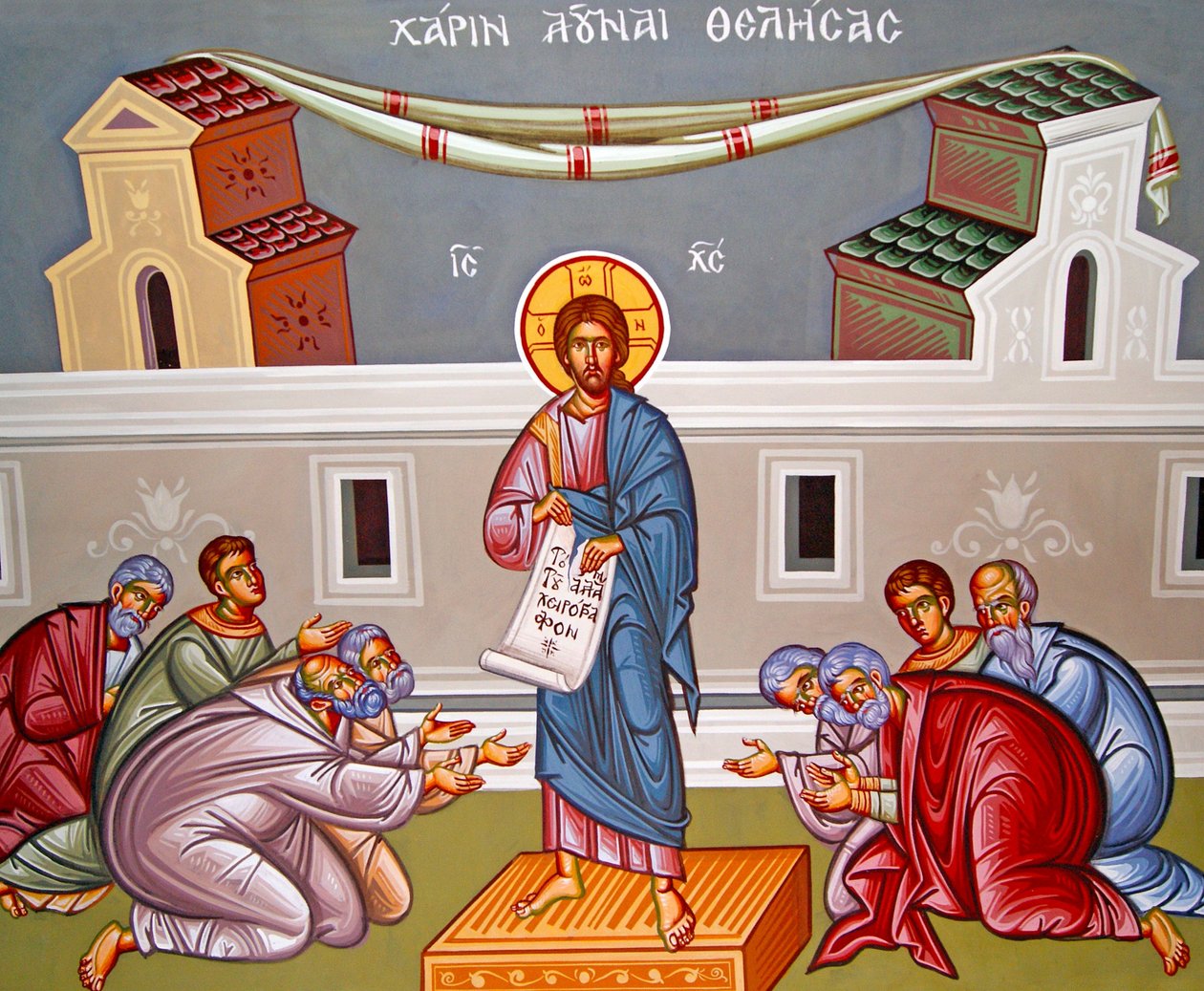 Kykkos Kloster Vægmaleri, Cypern af Cypriot