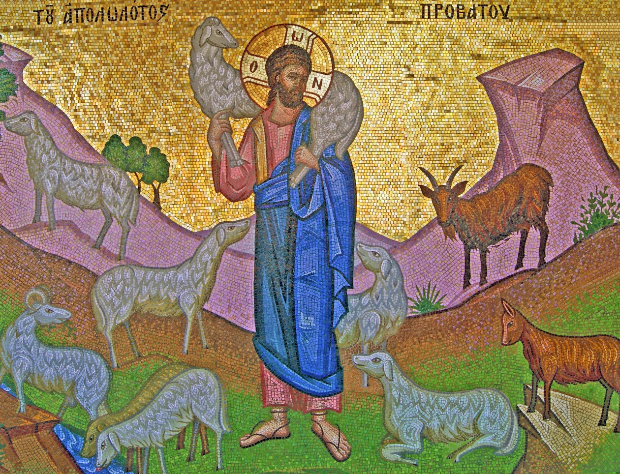 The Lost Sheep, Kykkos-klosteret, Troodos-bjergene, Cypern (mosaik) af Cypriot
