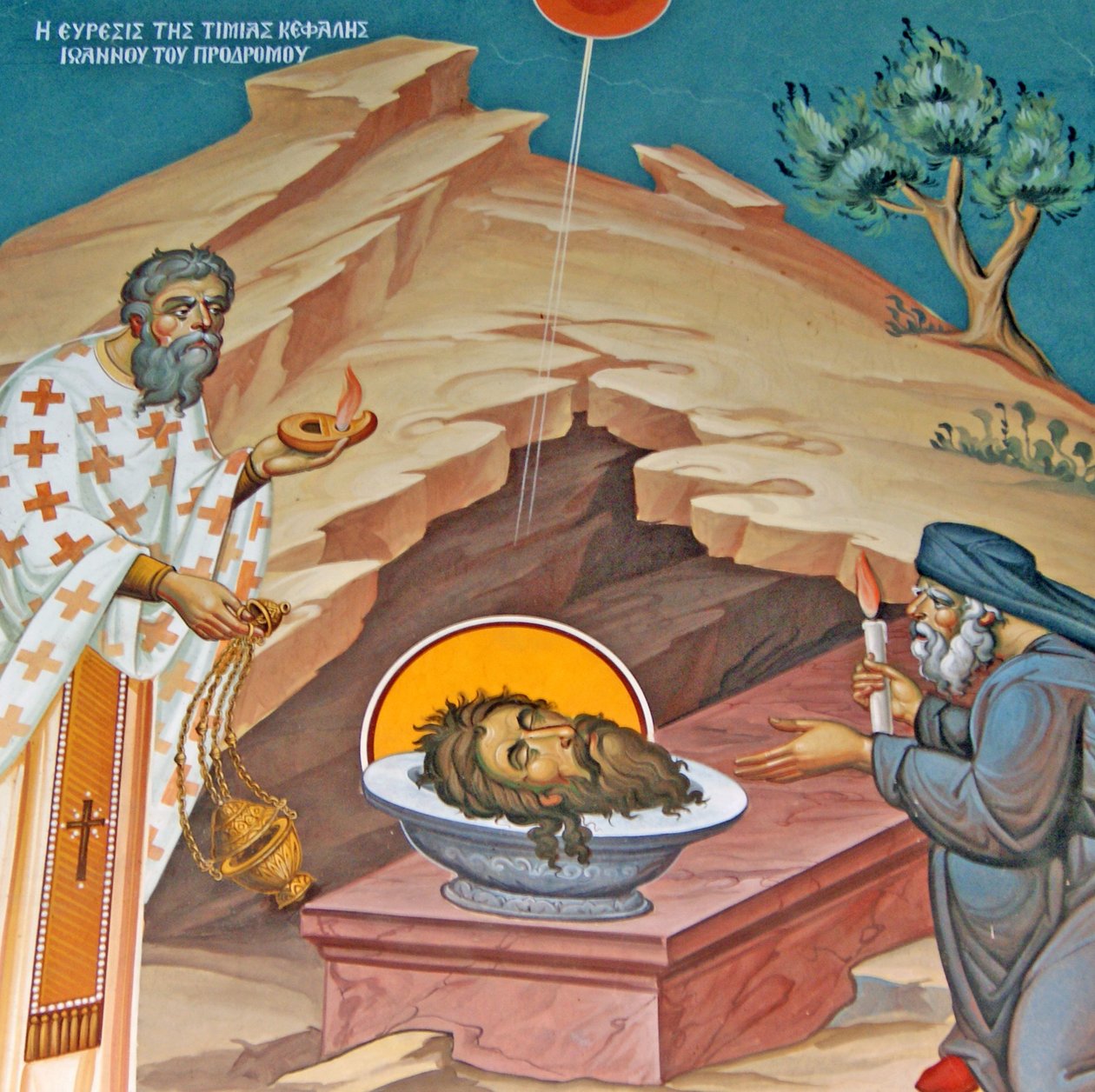 Johannes Døberens afhuggede hoved, Kykkos Kloster, Troodosbjergene, Cypern af Cypriot