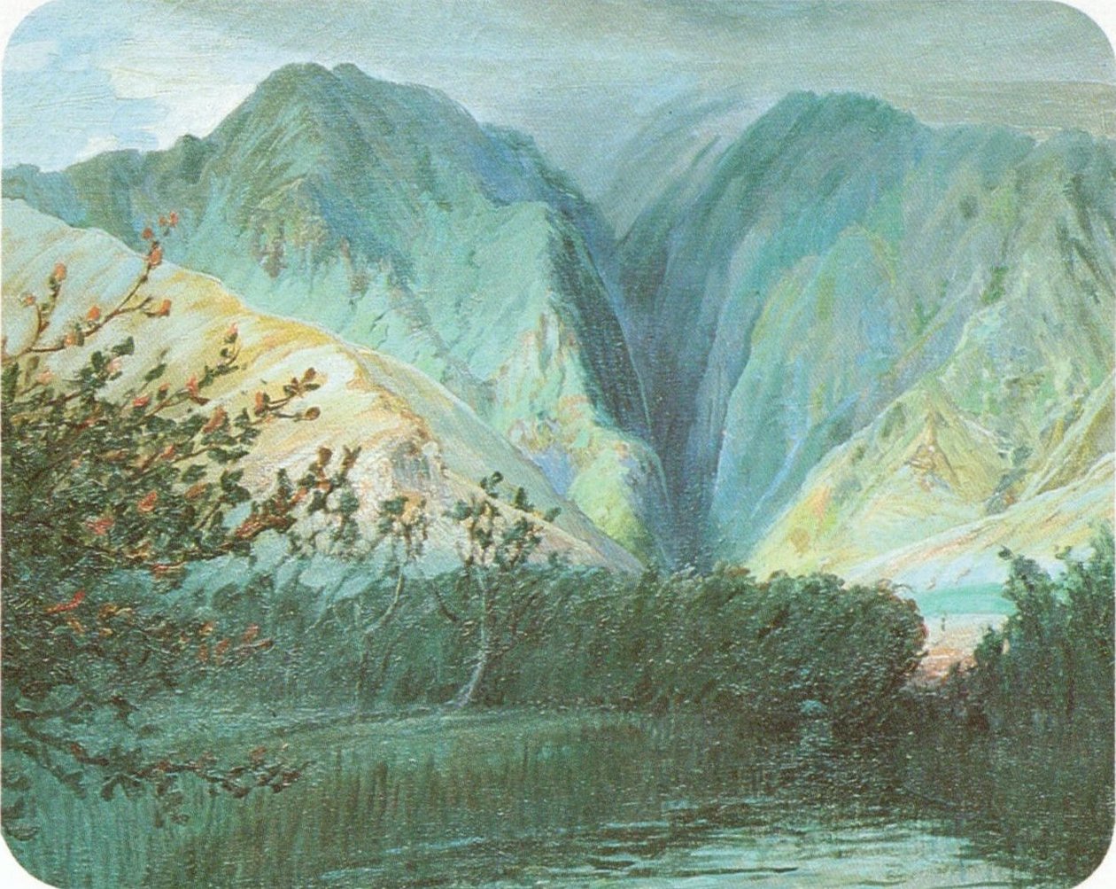 Sacred Falls, Oahu af D. Howard Hitchcock