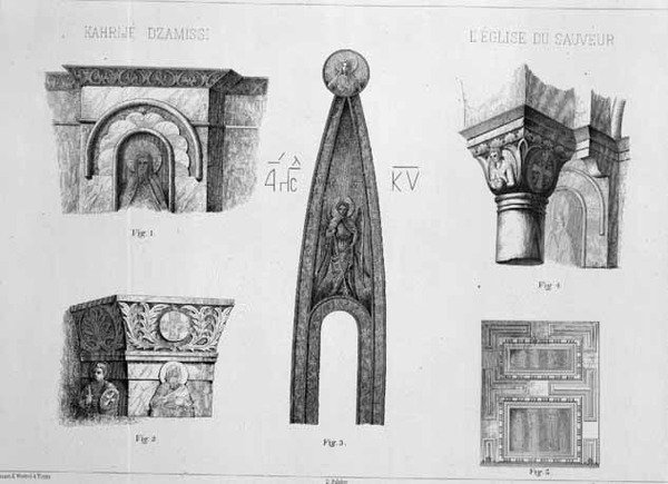 Kapitaler og arkitektoniske detaljer fra Kahrije Dzamissis narthex, Frelserens Kirke, fra 