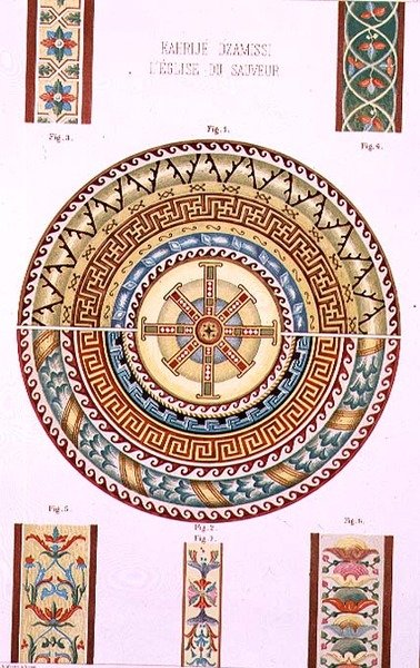 Rosetmosaik fra Kahrije Dzamissi, Frelserens Kirke, fra 
