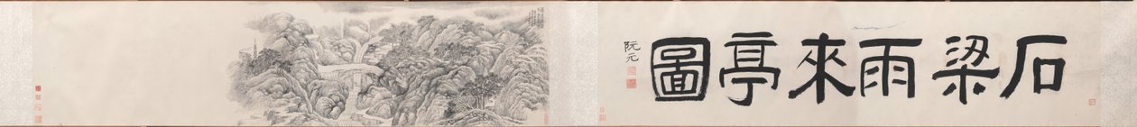 Regn kommende pavillon ved Stenbroen ved Mt. Tiantai af Dai Xi