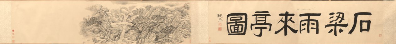 Regnkommende pavillon ved Stenbroen ved Mt. Tiantai, 1848. af Dai Xi