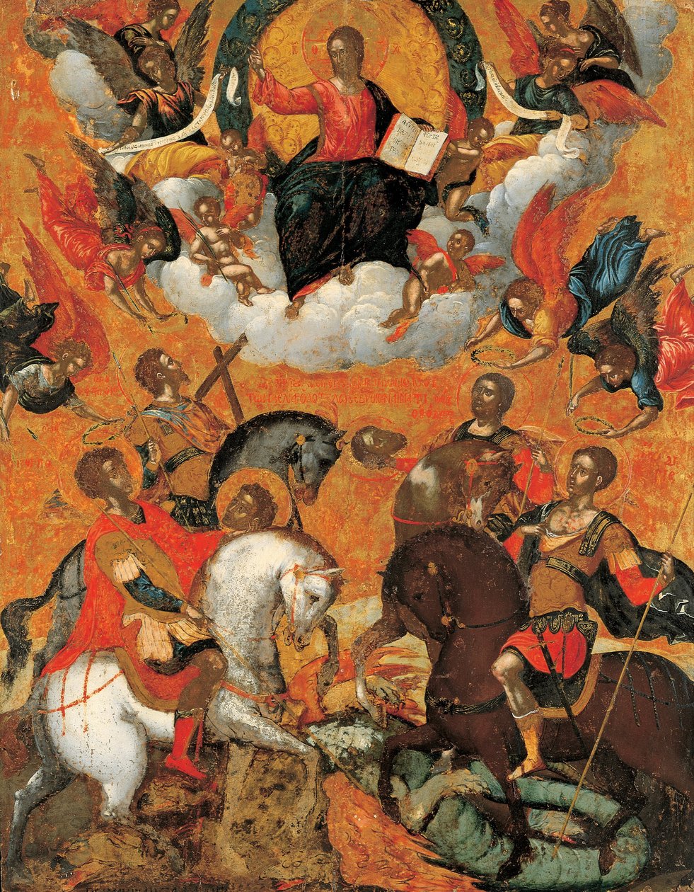 Fire militære helgener af Damaskenos Michael